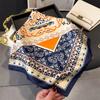 Sunscreen Headscarf Women's Sense Neck Small Square Scarf Retro Shawl Scarf Totem Silk Scarf Premium Versatile Square Scarf Printing