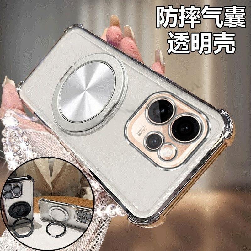For OPPO Reno 15F 15FS 5G Case Clear Luxury For Magsafe Bracket Plating Protective Back Case For OPPO Reno 15FS 15F Shell Bumper