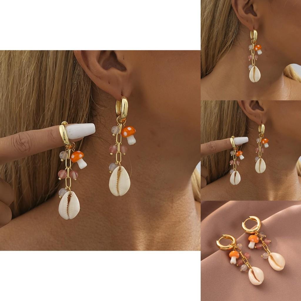 Fashion Forward Gold-plated Shell Mushroom Earrings For Women Street Style