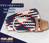 Unisex Stretch Braided Mesh Belt, Holeless, One Size Fits All, Colorful, Stylish, 60-95cm, Casual, Outdoor, Travel, Formal, Golf, Polyester, Rubber,
