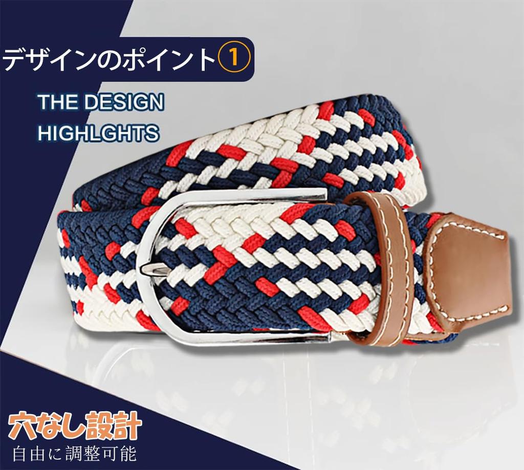 Unisex Stretch Braided Mesh Belt, Holeless, One Size Fits All, Colorful, Stylish, 60-95cm, Casual, Outdoor, Travel, Formal, Golf, Polyester, Rubber,