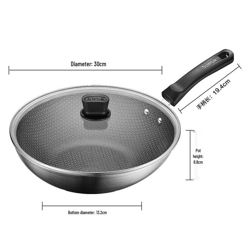 SUPOR CC30JA19 Crystal Stainless Steel Wok