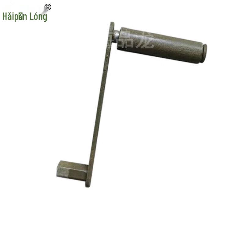 Haipinlong Retractable Field Lightning Rod