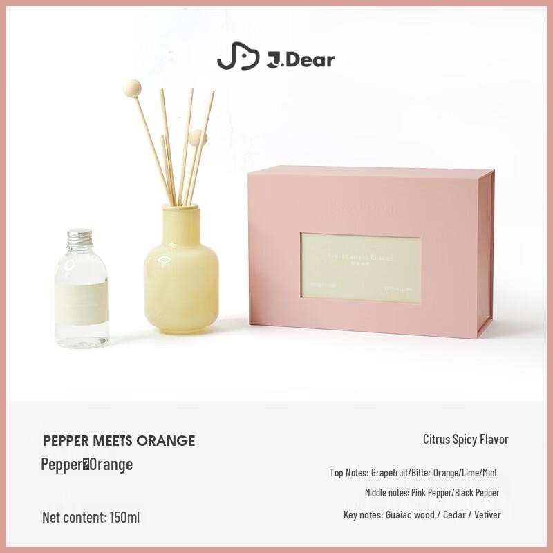 LOVEELLSS x JDear Flameless Aroma Diffuser Gift Set