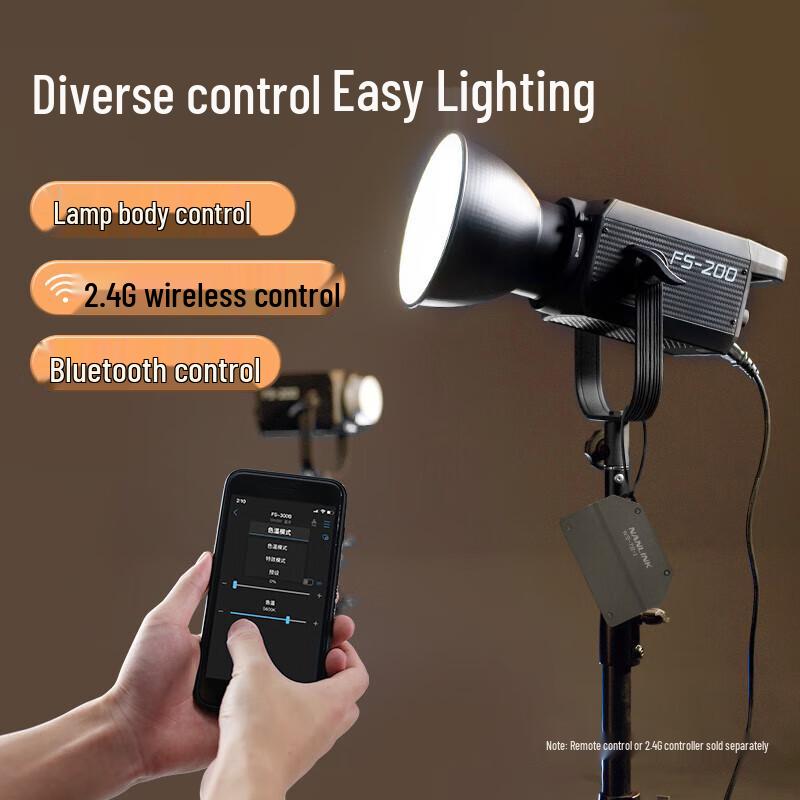Nanlite FS-200W LED Photography and Video Light