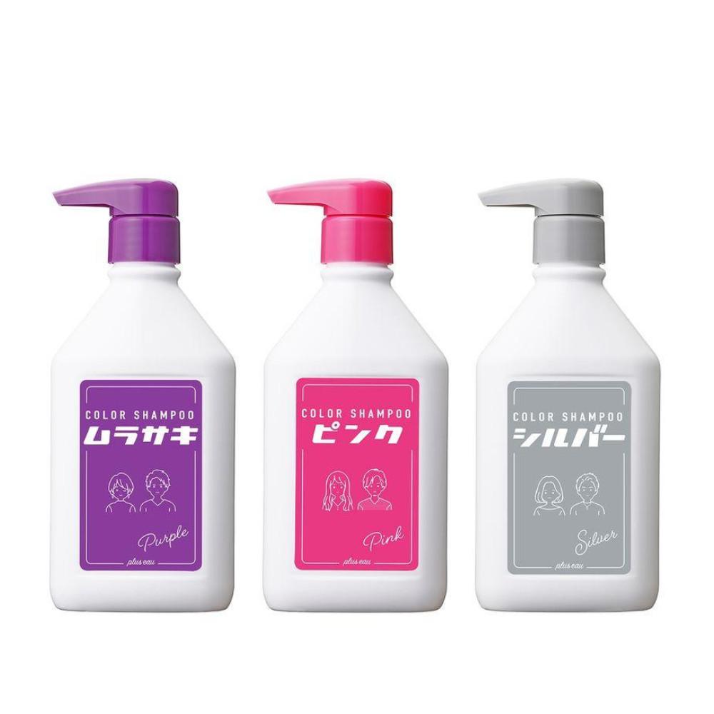 Pluseau Color Shampoo Purple  Pink  Silver 280ml