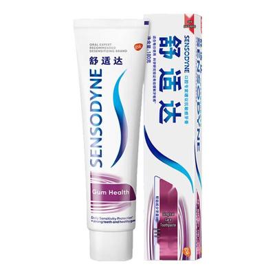 Sensodyne Zahnfleischpflege Zahnpasta für empfindliche Zähne