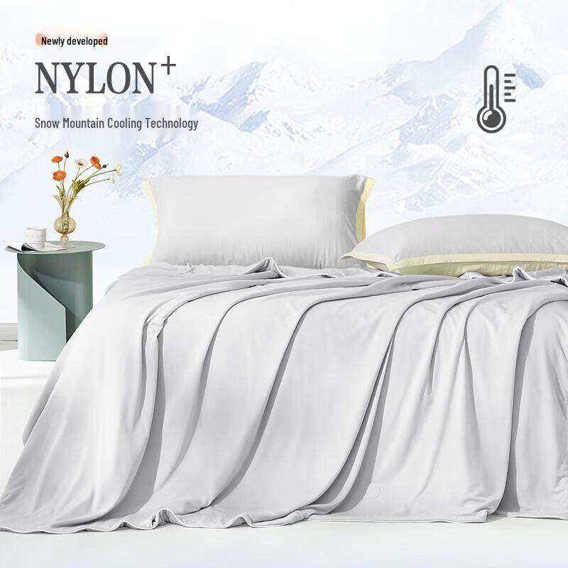 FUANNA Class A Washable Cooling Summer Quilt