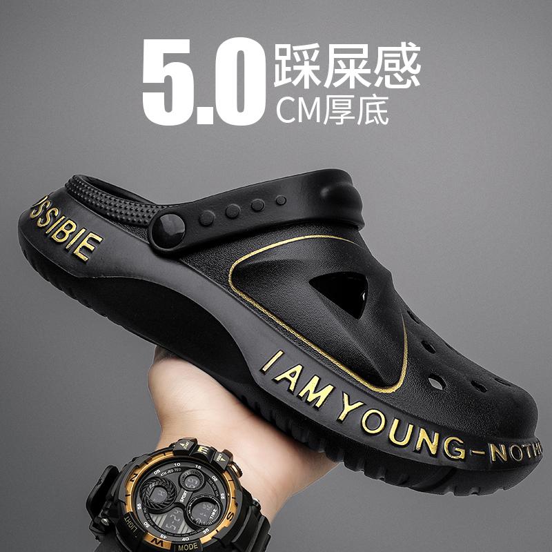 Fashion Sandals Women Waterproof Slippers Summer Outdoor Women Slides Soft Sole Garden Shoes Men Indoor Classic Nursing Clogs Sandals