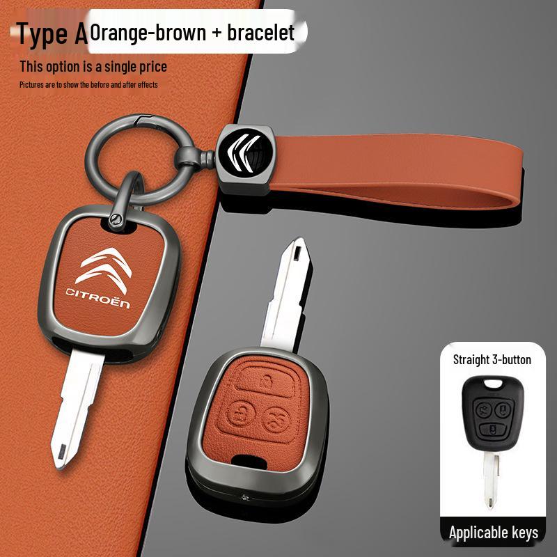 Full Coverage Metal Key Shell for Dongfeng Citroen C2, Elysee, Picasso