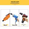 150mm Magnetic Socket Head Air Screwdriver Bit for Pneumatic and Electric Drills
