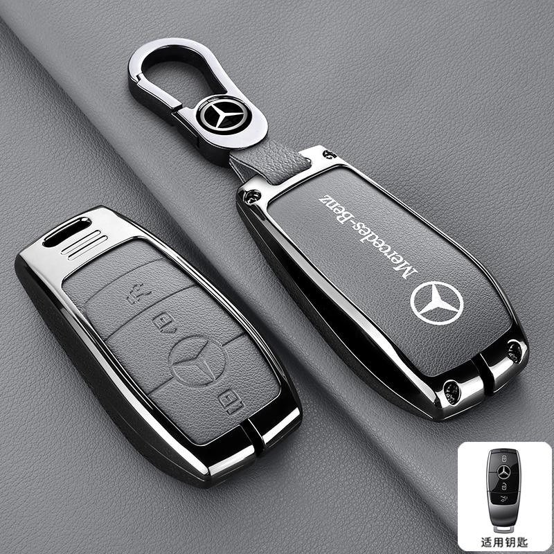 GLC GLB Leder Auto Fernbedienung Schlüsselhülle Fob Abdeckung Für Mercedes Benz A C E S G GLS CLA Klasse W213 W203 W211 W205 W177X167 W204 Acces