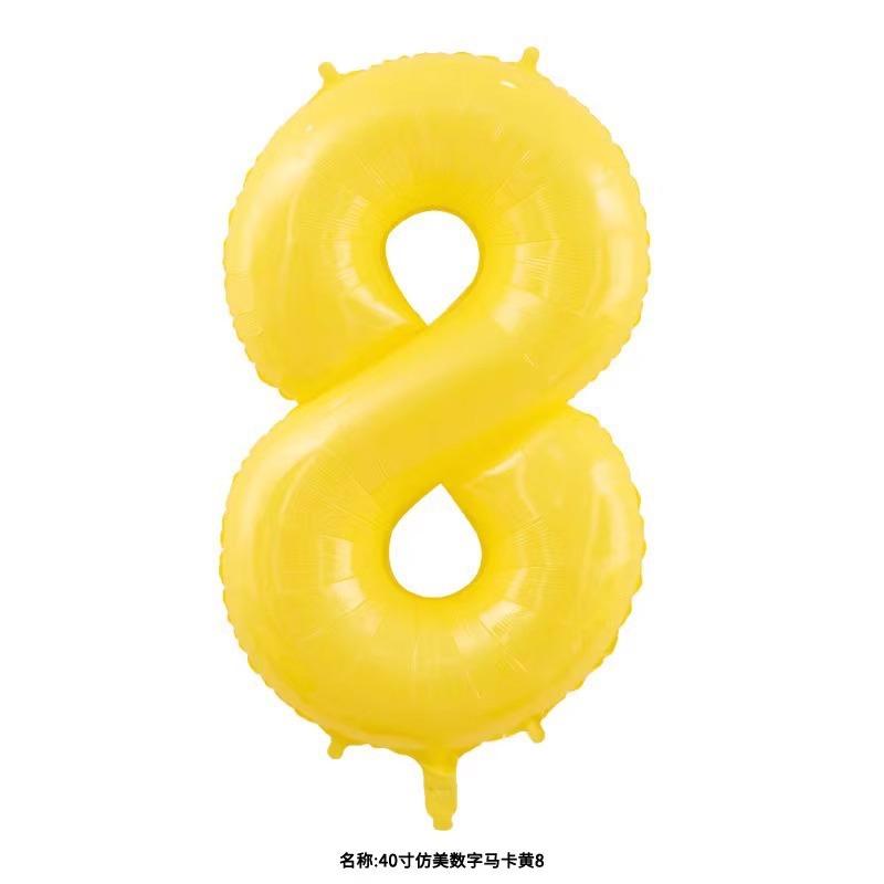 40 Inch Yellow Digital Aluminum Film Balloon Outdoor Picnic Baby First Birthday Party Decoration Photo Balloon