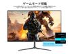 JAPANNEXT VA panel equipped Full HD resolution LCD monitor HDMI USB 65W power 27-inch (1920x1080) JN-V27FHD-C65W Type-C (maximum supply) [2-year