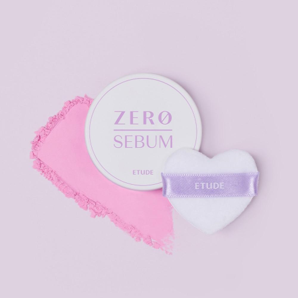 Etude Zero Pigment Drying Powder Purple 4g