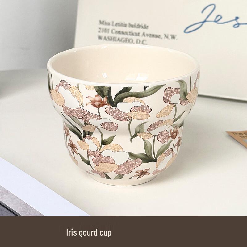 Shangqi Women s Retro Iris Ceramic Gourd Mug