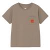 The North Face Short Sleeve Square Logo Pocket Mushroom Size S T-Shirt, Tee, Pattern,