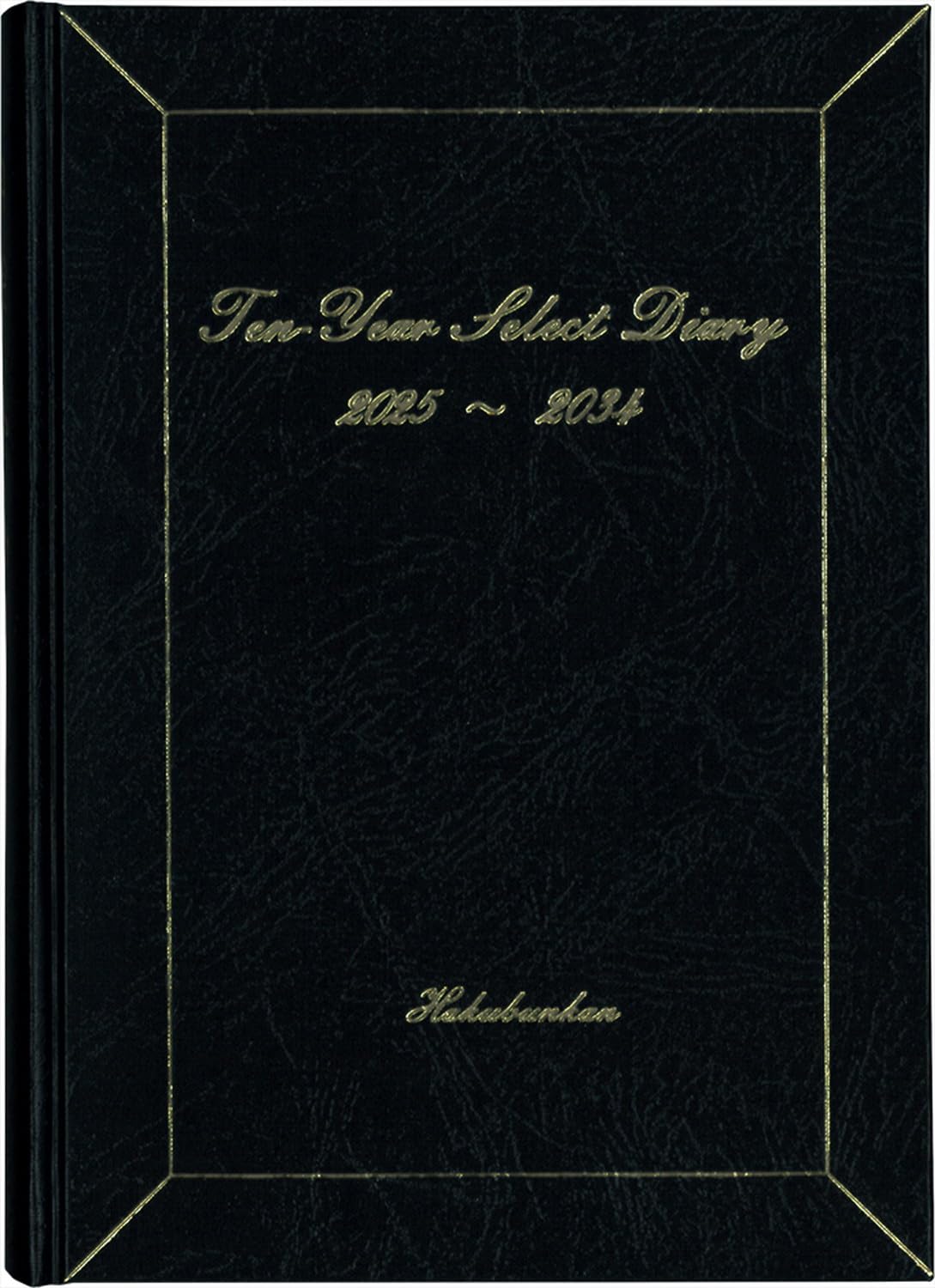 

Hakubunkan Diary 2025 A5 Select Diary Black 224 January 10-Year No. (Starts 2025)