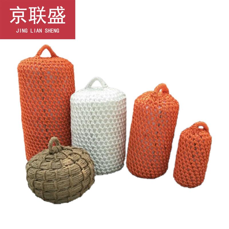 Jingliansheng Hand-woven Boat Fender