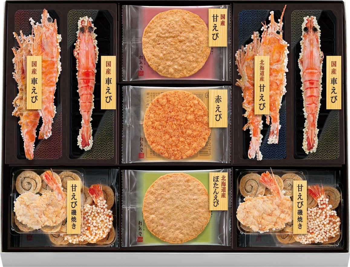 

Katsushindo KD-D с креветками