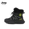 JEEP Kids Waterproof Snow Boots 2025 Winter Velvet-Lined, Thickened Children's Cotton Shoes.