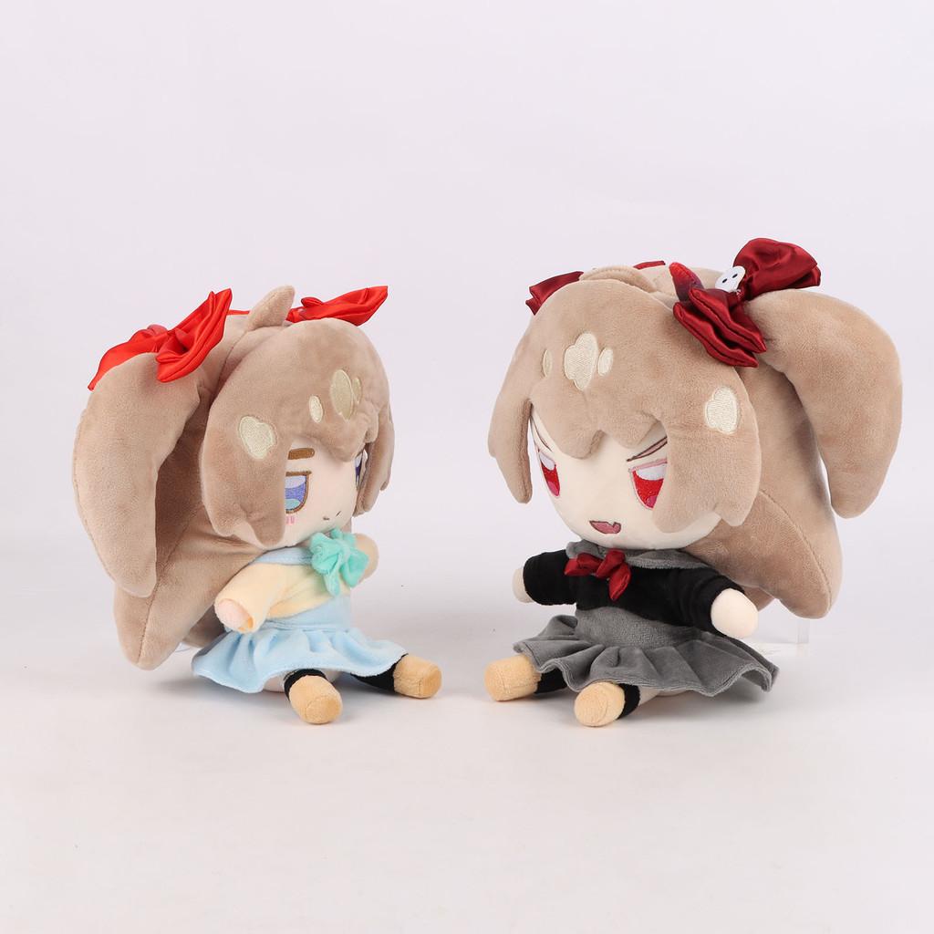 Neuro Sama Plush Toy Cute Cartoon Girl Children Birthday Holiday Gift Dolls