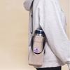 Portable Water Bottle Pouch with Handle Adjustable Strap Crossbody Bottle Bag Multifunctional Insulated