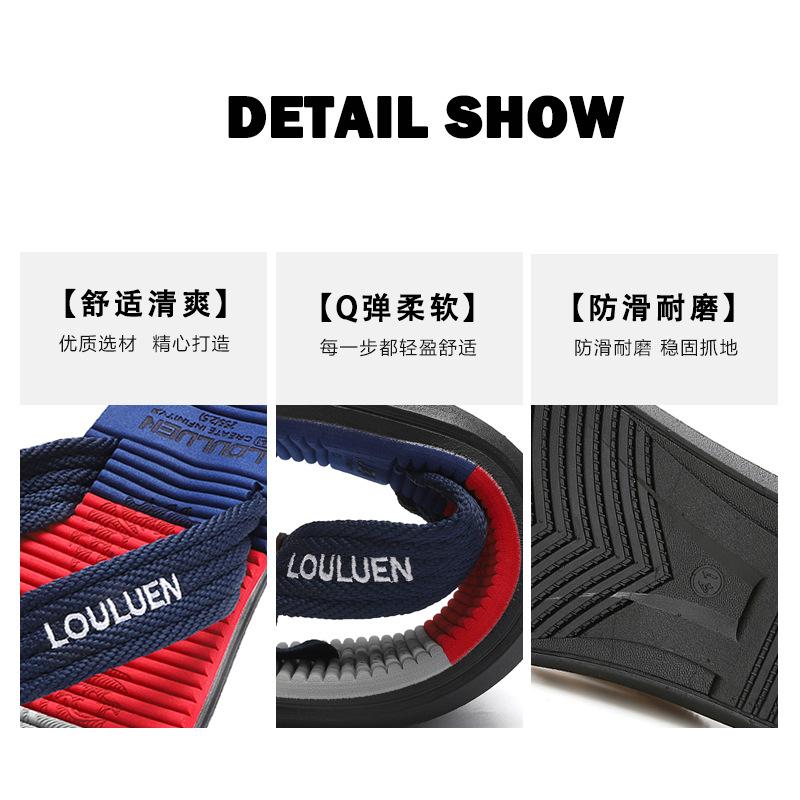 Summer men's flip-flops men slippers casual clip drags men's beach shoes outside pinch slippers