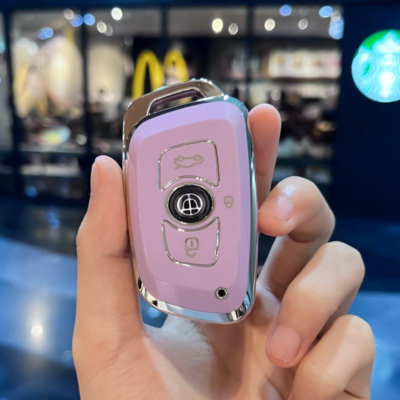 

Чехол для ключа ChinaV3, посвященный Chinav6/v7/h330, милый, высококлассная модификация, чехол-накладка для ключа автомобиля, пряжка ChinaAStyle-Intelligence3