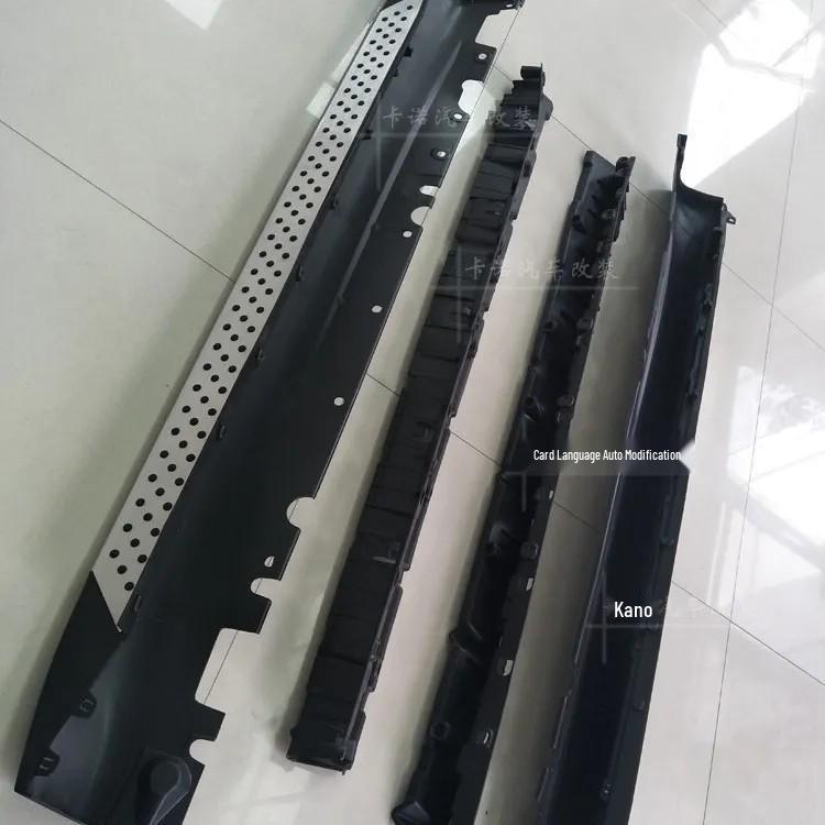 BMW X5 E70 & Old X6 Running Boards, New X5L Foot Pedals