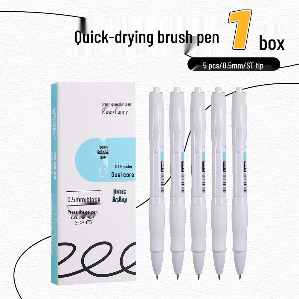 

Press-Type Quick-Dry Ballpoint Pen for Exams and Finance, High-Value Black ST Double Bead Pen 0.5mm
