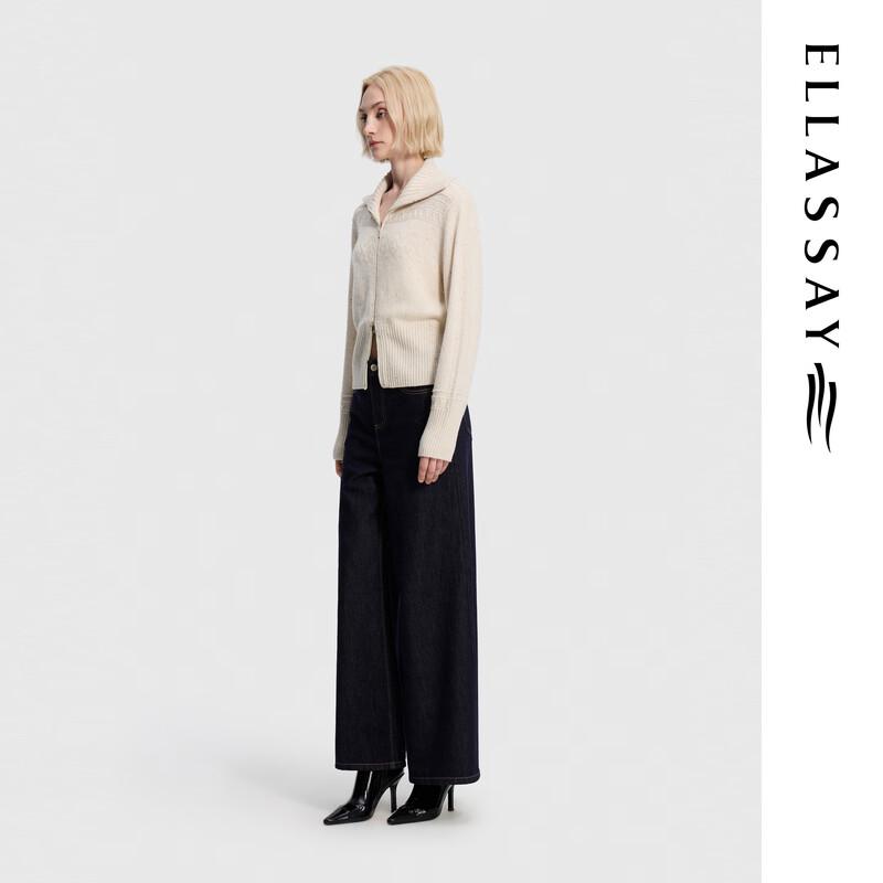 ELLASSAY Women's Wool-Cashmere Blend Zip-Up Knit Cardigan