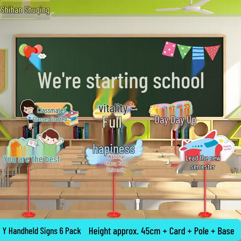 Back To School Classroom Decor: Kindergarten & Primary Opening Ceremony Photo Props