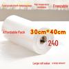 Thickened Disposable Food-Grade Fresh-Keeping Plastic Bags for Household Use