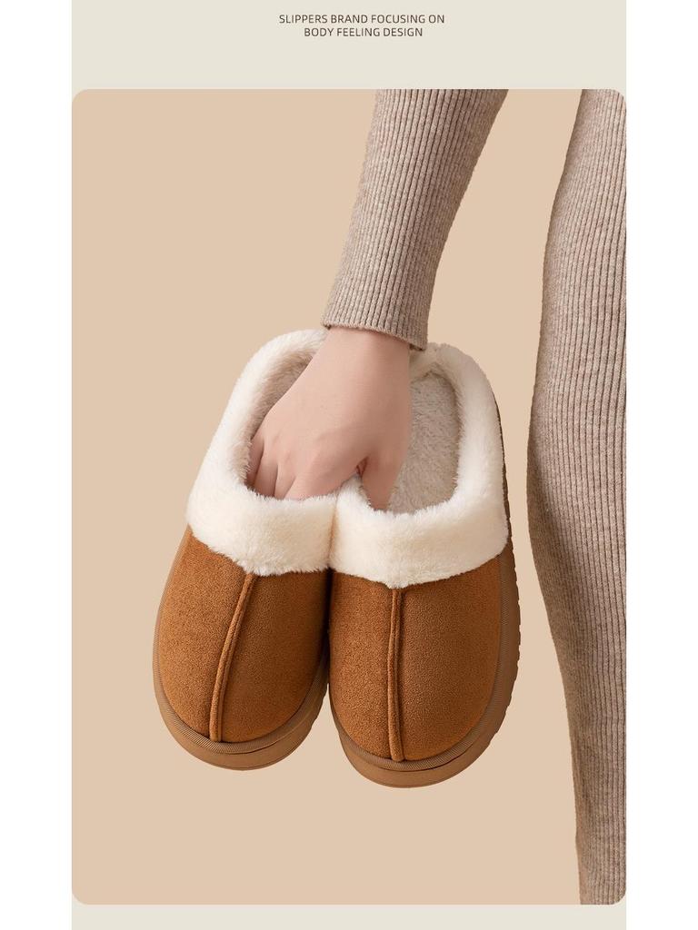 Cozy Indoor Winter Non-Slip Plush Slippers for Couples - Warm, Thick-Sole Postpartum Cotton Footwear for Women