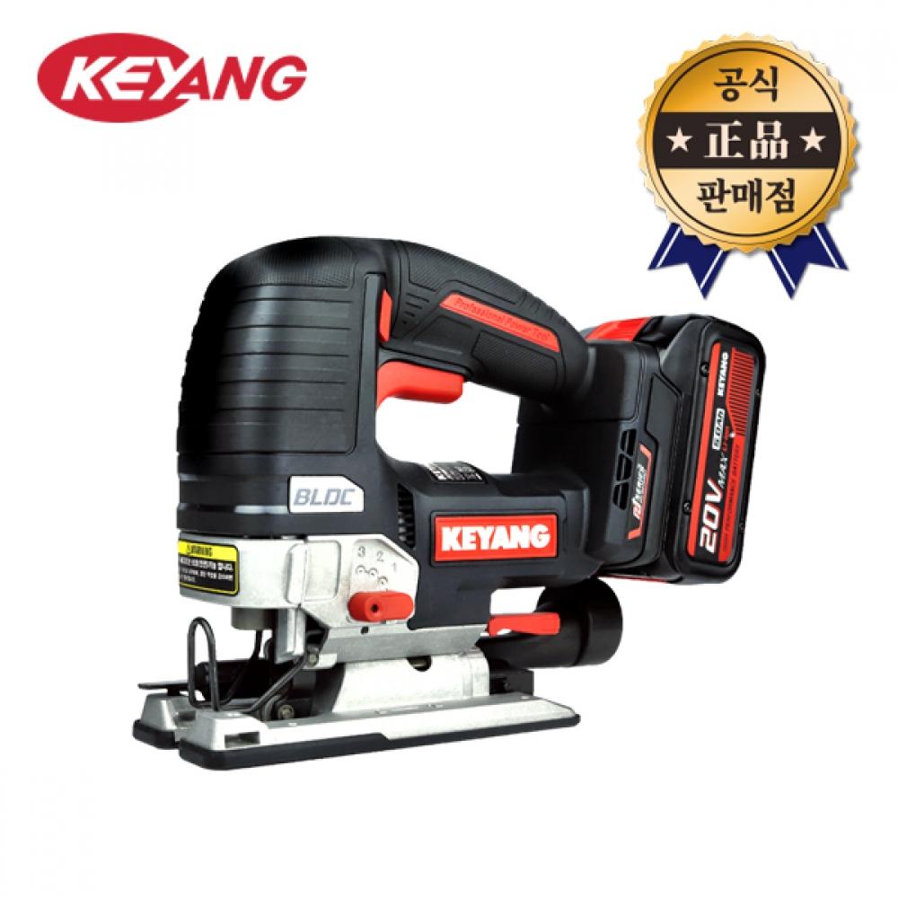 

Аккумуляторный лобзик Gyeang JS20BLH 135 В 20 В 5,0 Ач, 2 упаковки, резка