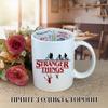 Mug Stranger Things with Print Ceramic Cup with Inscription Inside "Happy Birthday" 330 Ml