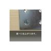 DAIDOHANT Reinforcement Hardware Joint Fittings 2x4 (Two-by) Support Dedicated Tapping Screws, Black Painted Head, 4.0 X 12mm 10179046