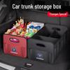 Changan CS75 Eado CS55 UNIK/T/I CS35 Car Trunk Organizer