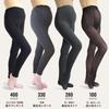 Sweet Mommy Maternity Sheer Fake Fleece Adjustable Cold Cold Extremely Warm Warm Fleece Lined Leggings, Tights, Tights, Lined, Fall/Winter, Waist,