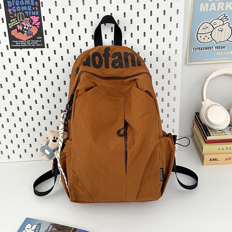 Fashion and leisure large-capacity student schoolbag new versatile travel backpack
