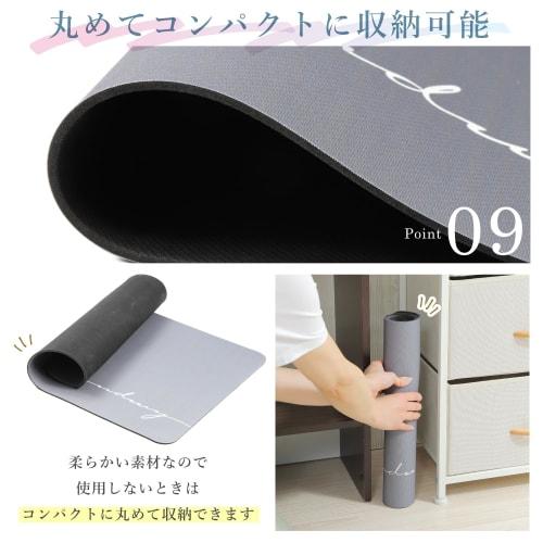 Mirx Diatomaceous Earth Bath Mat [Extra Thick for Superior Absorbency & Unbelievably Soft Feeling] Foot Mat, Bath Mat, Soft, Quick-Drying, Shatter-Res