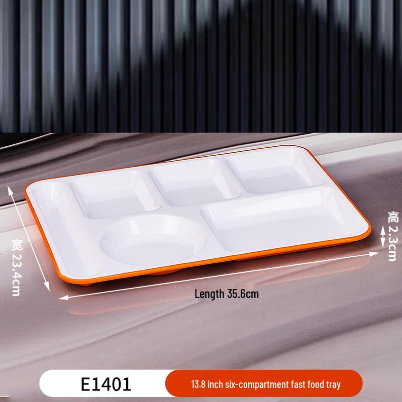 Melamine Divided Lunch Tray (13.8-inch)