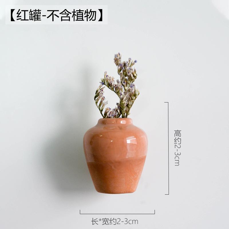 

Vase-shaped refrigerator magnets One size