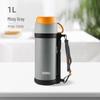 Thermos Insulated Travel Flask