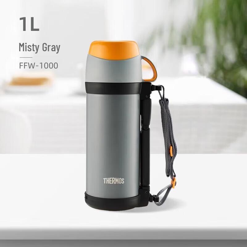 Thermos Insulated Travel Flask