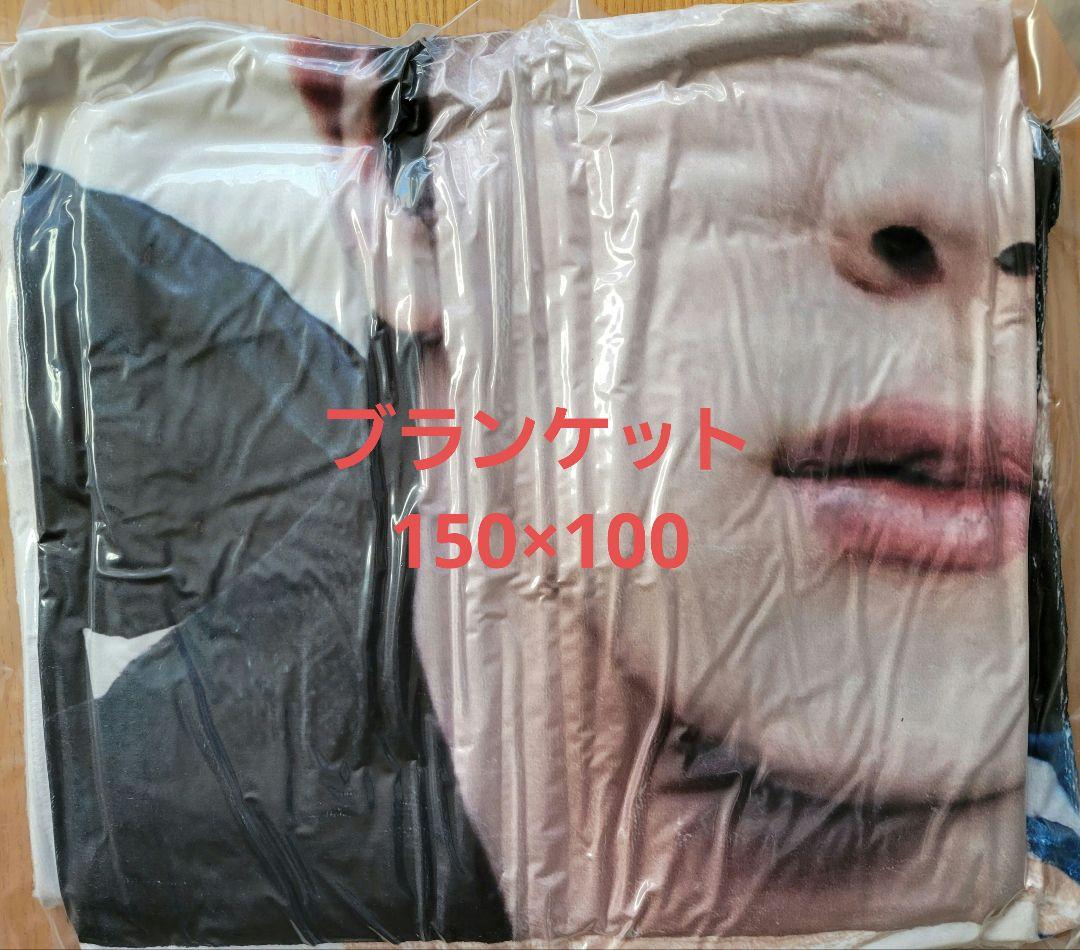 

[Б/У] BTS Джин Сокджин Плед