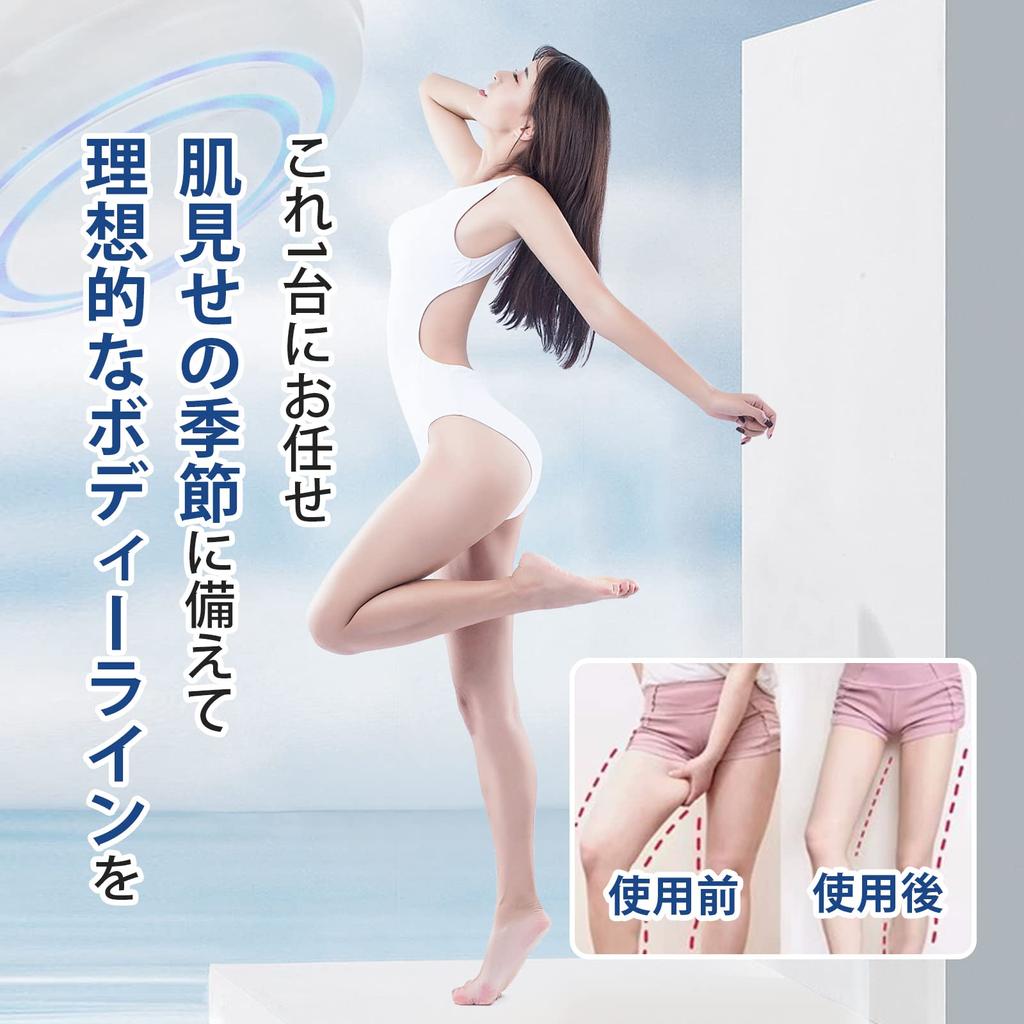 FIIL New Facial Beauty Device Beauty Device Home Use Ultrasound EMS Cab Style Equipped with Vibration and LED 1 Device Abdominal Muscle Full Body