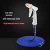 High-Pressure Car Wash Spray - Telescopic Hose Attachment