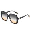 G Brand Has The Same Sunglasses, Trendy Square Glasses, Sunglasses.